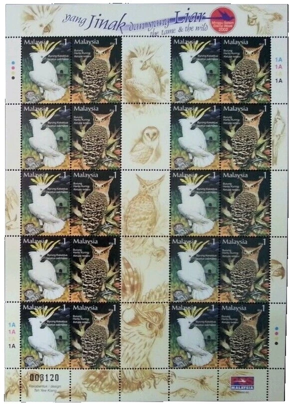 Birds Full Sheet Malaysian Stamps (1963-Now)