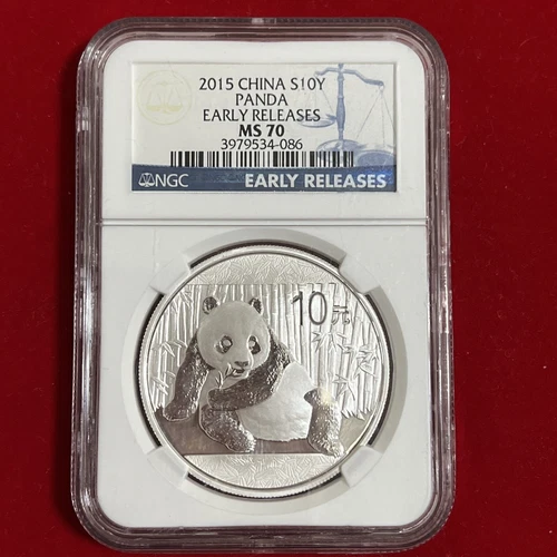 2015 China Panda S10Y NGC MS-70 Early Releases