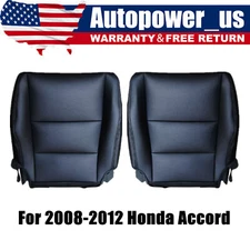 2008-2012 For Honda Accord Driver & Passenger Bottom Leather Seat Cover Black