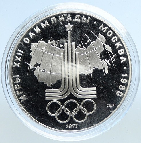 1977 MOSCOW 1980 Russia Olympics Rings Globe Proof Silver 10 Rouble ...