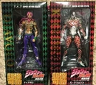 Medicos SAS  Diavolo King Crimson K.C  set JoJo's Bizarre Adventure Part5