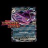 Pokémon TCG Team Rocket's Crobat ex 122/182 Destined Rivals Double Rare NM