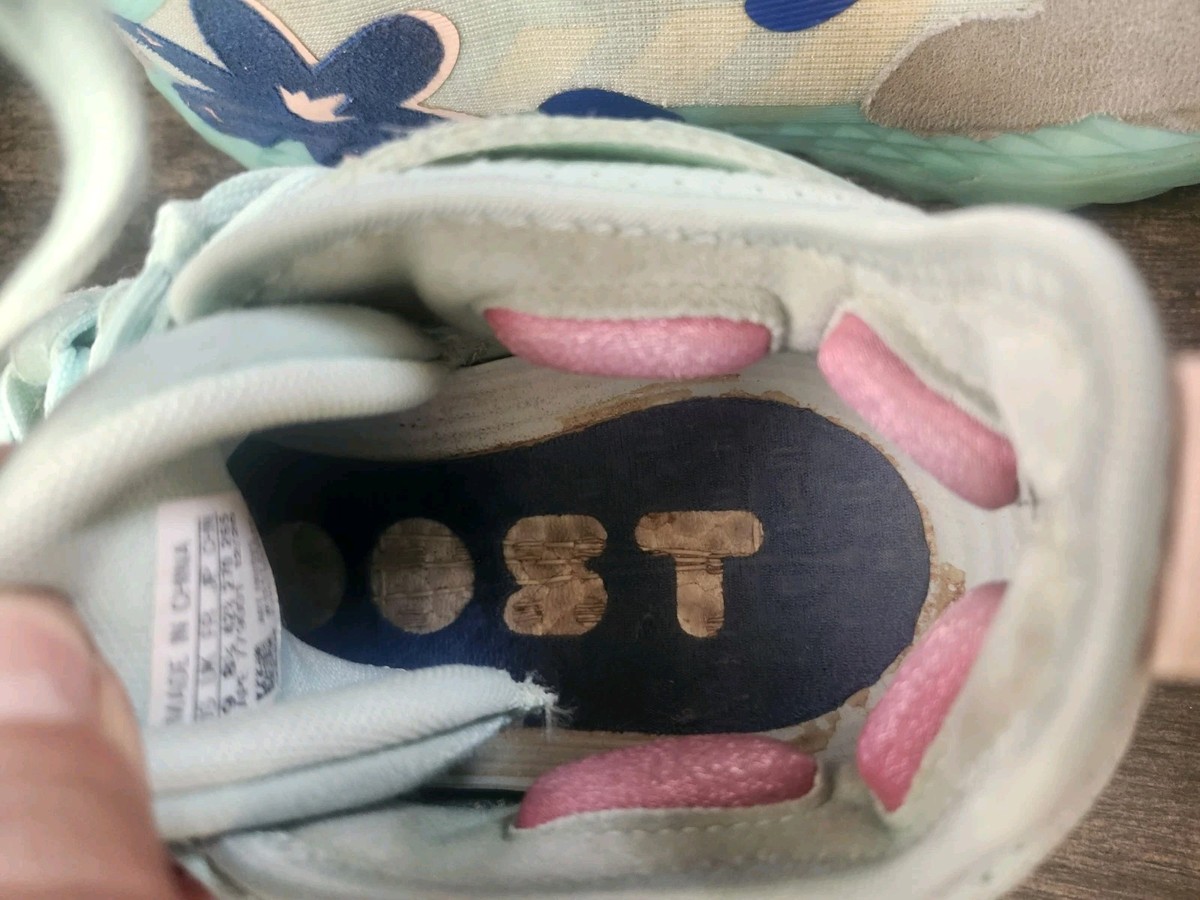 RARE! Adidas Harden \