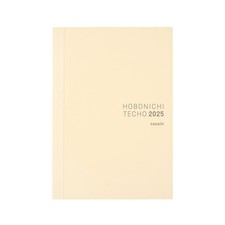 Hobonichi Techo 2025 Cousin A5 Daily 1 Page Monday Start Beige Planner New