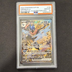 Greninja Ex 2024 | eBay
