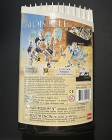 LEGO BIONICLE: Strakk (8982) New Factory Sealed Nib Mint Condition