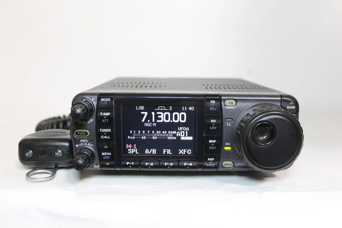 icom 7000 products for sale | eBay