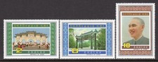 China, Republic of Scott #2452-54 VF MNH 1985 10th Ann. Death Chiang Kai-shek