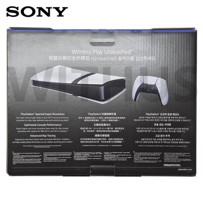 Sony PS5 Playstation 5 Pro 2TB Digital Console with Controller CFI