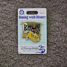 2025 WDW Dining with Disney 10/12 Boma Animal Kingdom Lodge Simba LE 2500 Pin