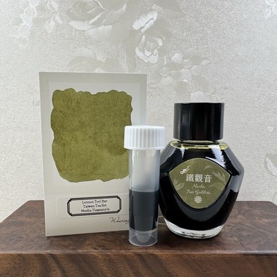 Fountain Pen Ink Samples Lennon Tool Bar Taiwan Tea Set Muzha Tieguanyin 3mL