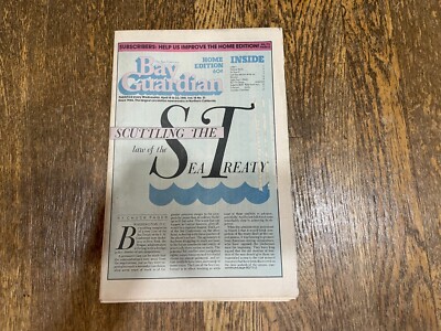 San Francisco Bay Guardian Newspaper April 1981 Kurt Vonnegut PBC PG&E Elections