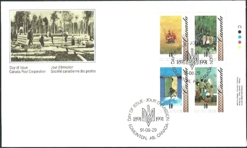 🍁Canada  #1329a URpb   "ARRIVAL OF UKRAINIANS"  Brand New 1991  First Day Cover