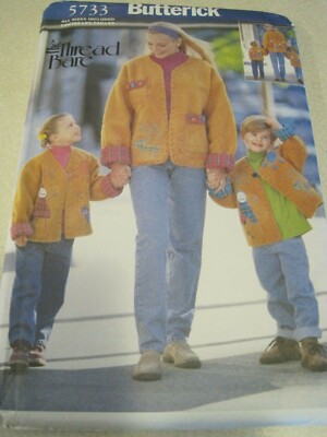 BUTTERICK 5733 JACKET Vintage Thread Bare My Family & Me Sewing Pattern UNCUT #2