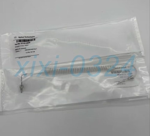 1pcs NEW Agilent G7129-60500 Liquid phase quantitative loop DHL shipping - 第 1/3 張圖片