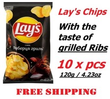 10 pcs Lay's chips with the taste of grilled ribs. Total 1200 g / 42.3oz