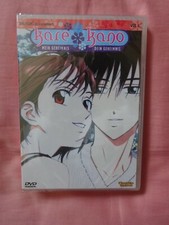 Anime DVD: Kare Kano Vol. 6 ( Folge 17-19), neu & ovp