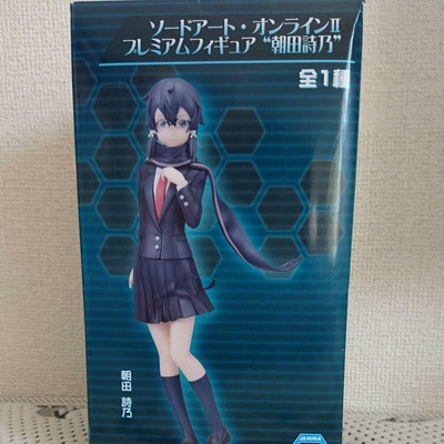 Sword Art Online Ll Sao Asada Shino Sinon Premium Figure School Uniform cm Ebay