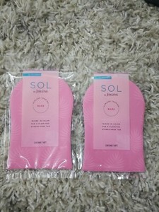 clarins extra rich body lotion