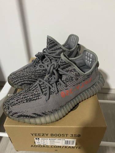 US 8 - Adidas Yeezy Boost 350 V2 Low Beluga 2.0 - Picture 2 of 6