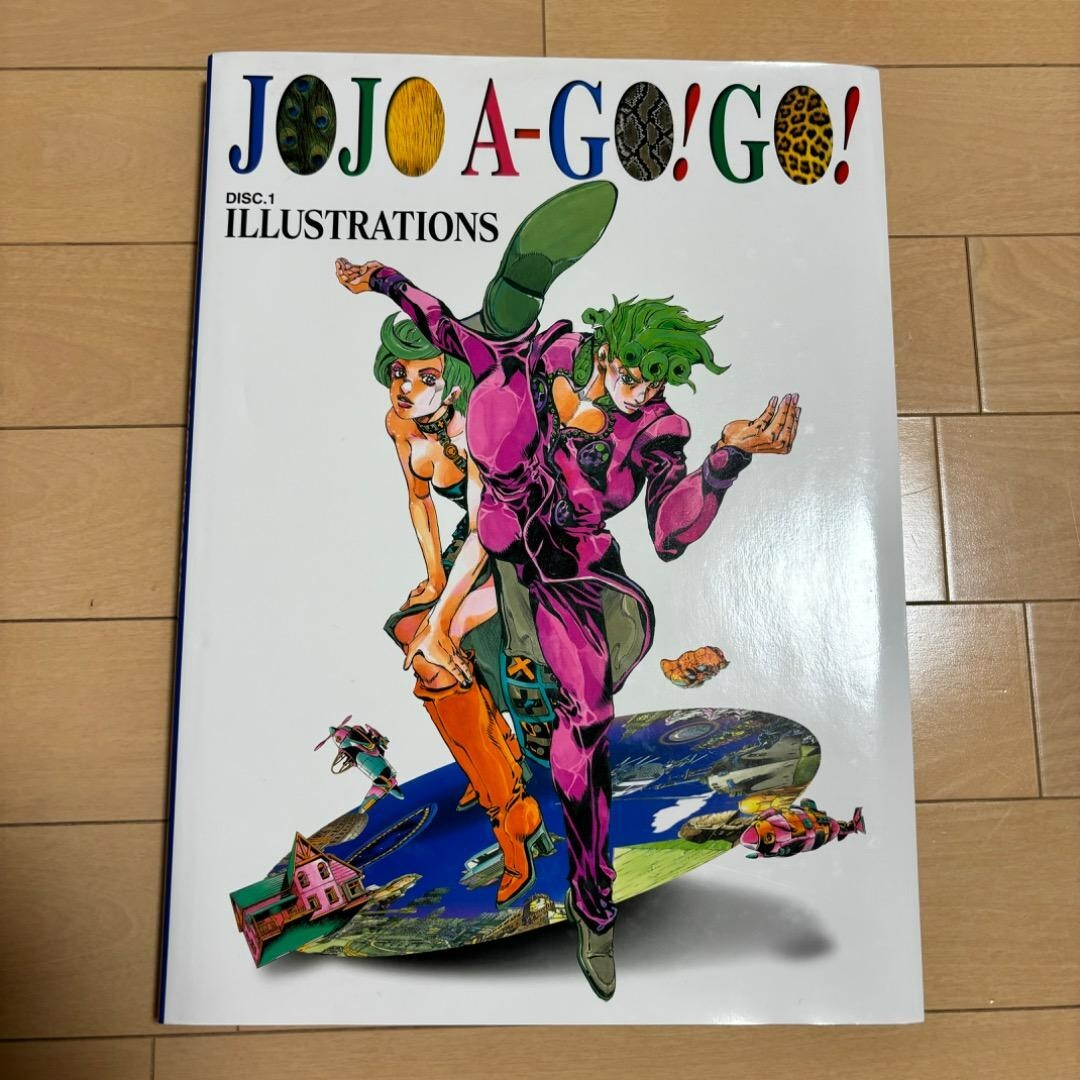 JOJO A GOGO! Art Book Stand - JoJo's Bizarre Adventure by Hirohiko