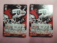 WeiB Weiss Schwarz Card Persona 5 Mementos Set of Two C