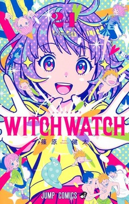 少年漫画 WITCH WATCH 1-24 s-l400.jpg