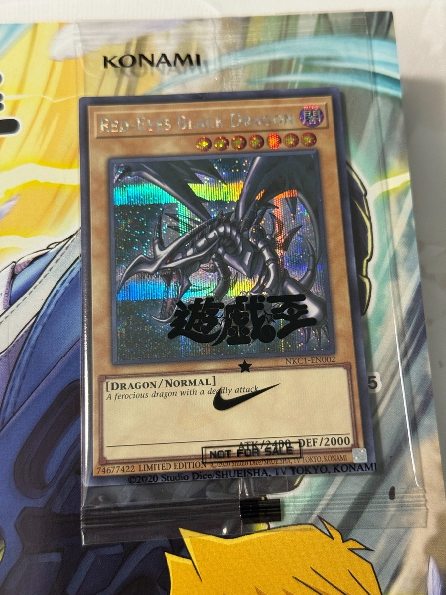NIKE Yu-Gi-Oh! Promo Red-Eyes Black Dragon 2025 Exclusive