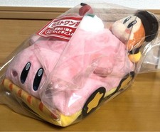 CX171 EX Ichiban Kuji KIRBY CAFE PETIT Last One Prize Japan