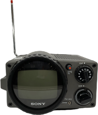 Vintage Sony TV-511 Portable Transistor CRT TV | eBay