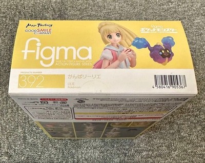 Max Factory Figma 392 Pocket Monster Pokemon Lively Lillie Action