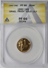 1992 Israel Wildlife Roe and Lily Gold 1 New Sheqel PF 66 DCAM ANACS
