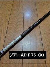 Graphite Design Tour AD F75X Fairway Wood Shaft X Flex 79g Mid Tip