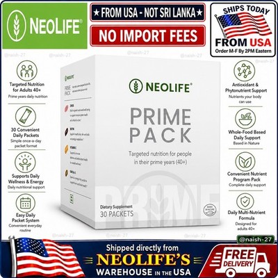 NeoLife Prime Pack 3112 30 Packets Prime B C Lecithin Lipozyme NEW  From USA 