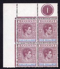 BAHAMAS 1938-52 KGVI 5/- CORNER PLATE 1 BLOCK OF FOUR VERY FINE UNMOUNTED MINT