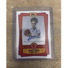 Topps Chrome 2025 McDonald's All American Grace Knox Auto #EA-GK LSU Tigers
