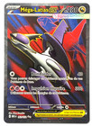 Carte Pokemon MEGA-LATIAS 163/132 EX Full Art FA Méga-Evolution MEG FR ME1 ME01