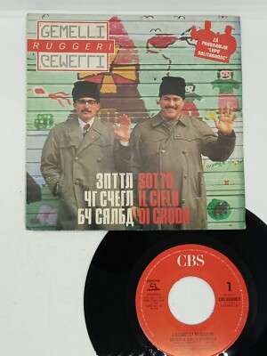 RUGGERI ZWILLINGE - UNTER DEM HIMMEL VON CRODA 7'' 45 Umdrehungen Disc Italo 1987 FEYEZ Elio