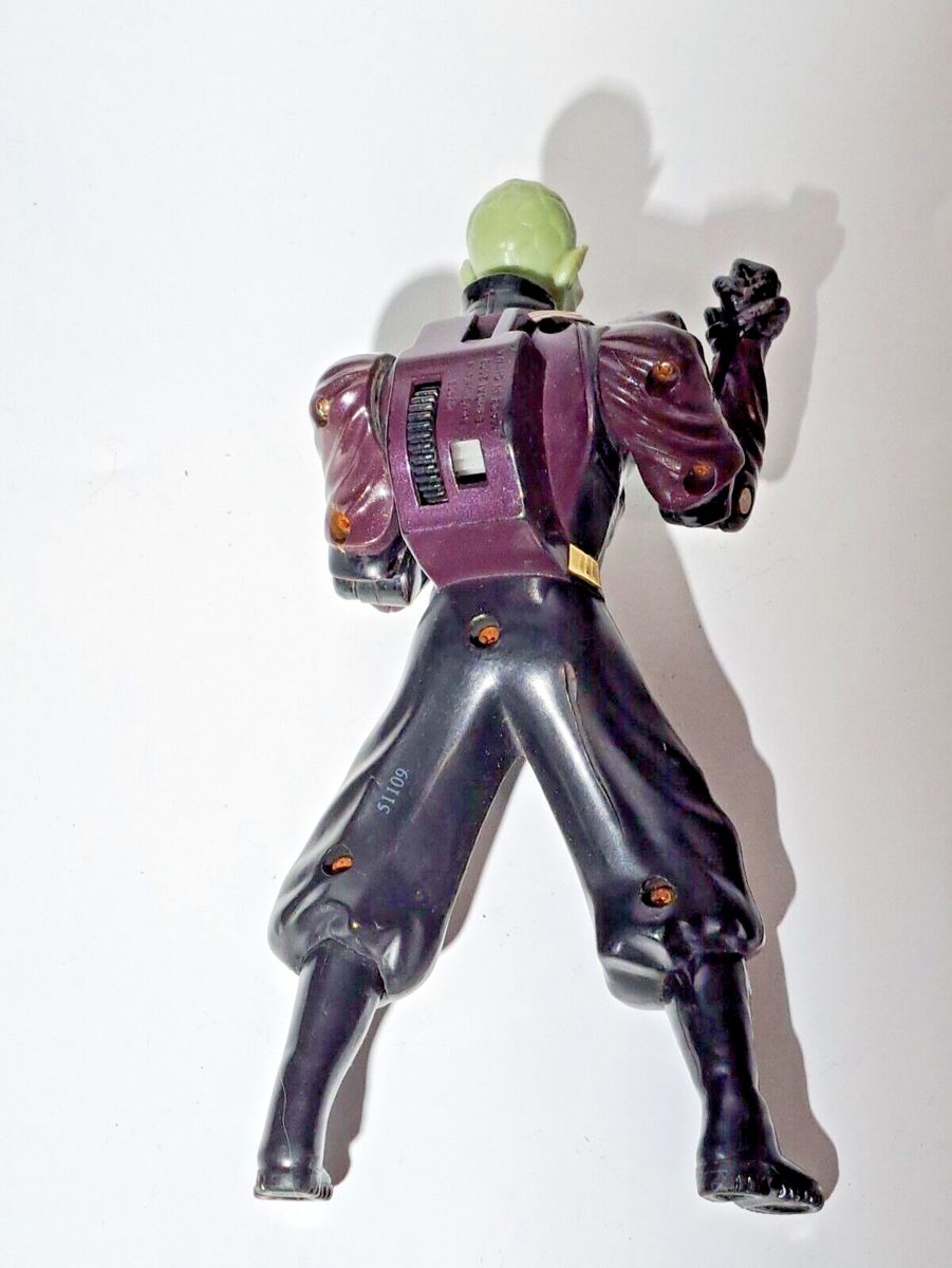 Dragon Ball Z DBZ Evolution PICCOLO 6