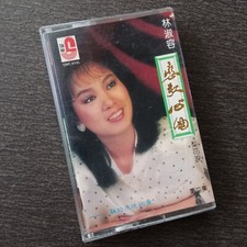 E-             2            Malaysia Cassette