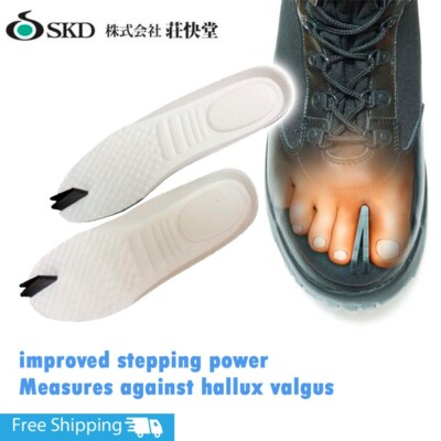 Sokaido Ninja Tabi Shoes Inner sole big toe IN-10 Cup-in replacement /NEW JAPAN