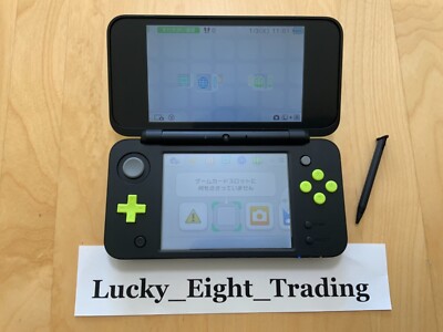 New Nintendo 2DS XL LL Black Lime Console Charger Box Japanese ver