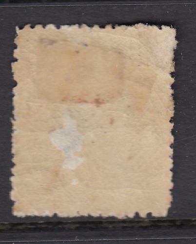 Australia - Victoria. 1880 - 1d green - mounted mint - Cat £170 - Sg201 - Picture 2 of 2