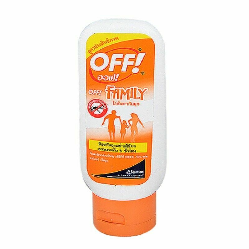 johnson and johnson lotion that repels mosquitoes