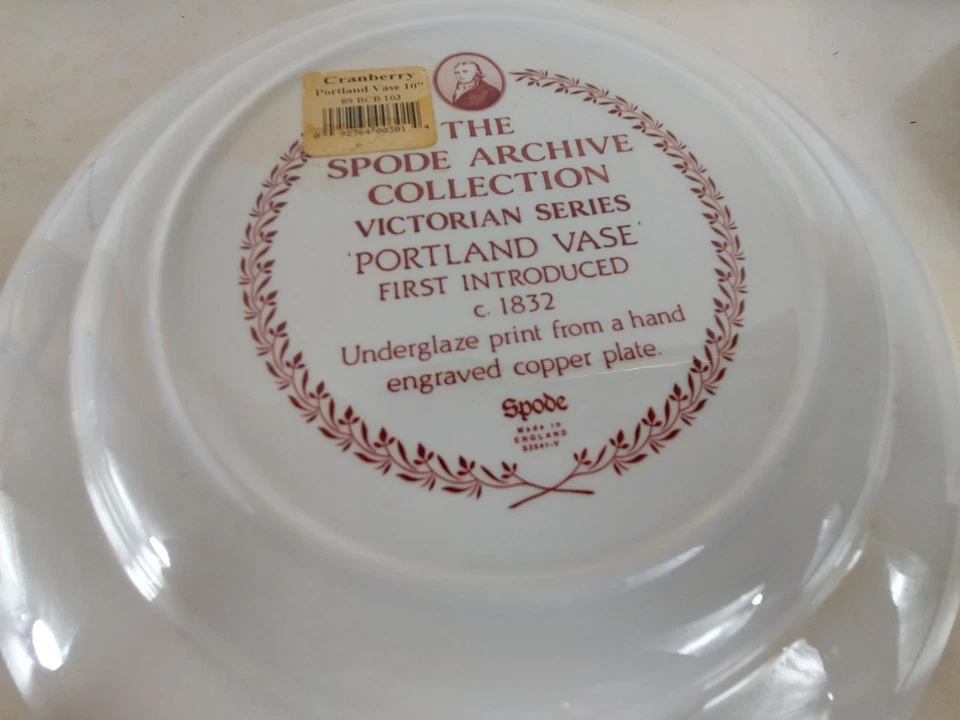Spode Archive Collection Victorian Series "Portland Vase" 10 1/2" Dinner Plate - Image 2 of 2