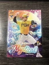 Mystical 2024 Topps Update (complete your set/find your card here!)