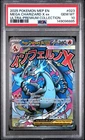 2025 POKEMON MEP EN-ME BLACK STAR PROMO #023 MEGA CHARIZARD X EX PSA 10