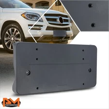 For 13-16 Mercedes-Benz Gl350/Gl450/Gl550 Front License Plate Mounting Bracket
