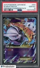 2016 Pokemon Japanese Premium Champion Pack #051 M Mewtwo EX PSA 10 GEM MINT