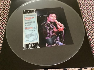 Michael Jackson Picture Disc - I Just Cant Stop Loving You , Baby Be Mine.